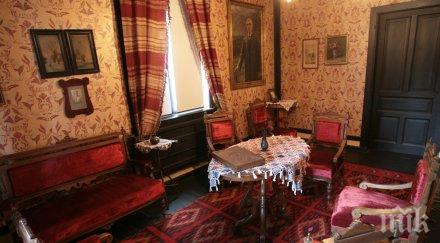 показват стъкленицата сърцето вазов софия