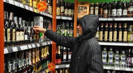 бандероли провалят вноса алкохол русия