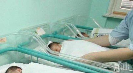 трагедия изхвърлиха бебе месеца блок дни наред никой търси