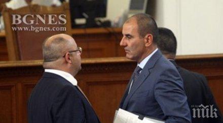 пик герб внесе промени закона мвр