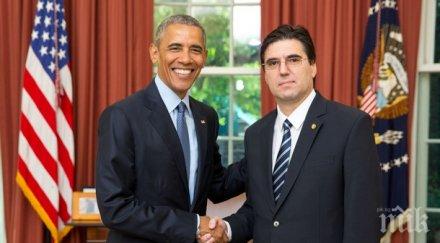 новият посланик сащ пита обама визите