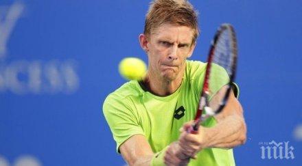 ужас комарджии заплашиха смърт бит наш гришо