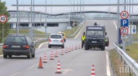 извънредно пик жандармерия заварди пътя летище софия