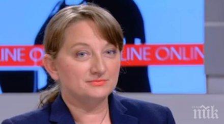 добра новина българските майки