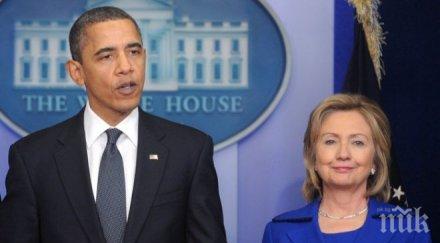 обама включва предизборната кампания клинтън