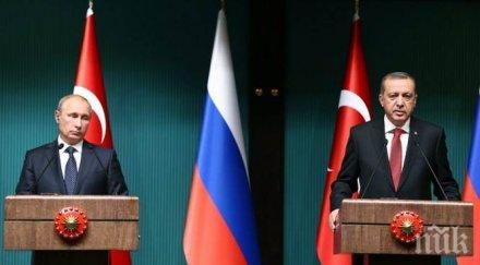 русия възобновява полетите турция