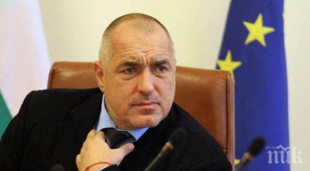 борисов подкрепим безвизов режим украинците пътуванията