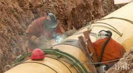 аварии спряха топлата вода райони софия