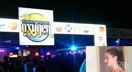 обвиненият част бандата кравата димитър николов бил проснат погледа детето