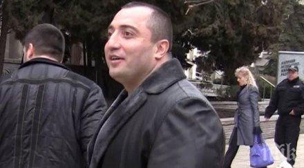 токов удар тресна брифинга прокуратурата очите