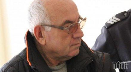 пенсионер призна изнасилване годишна дадоха години затвор