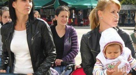 детските добавки работещите родители спират