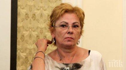 първо пик избраха юлия ненкова шеф кзк