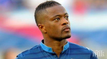 евра важният мач кариерата