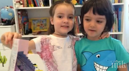 дъщерята филип киркоров умили интернет рождения ден брат видео