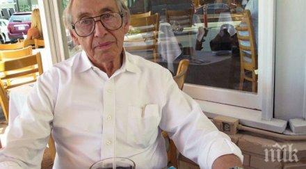 почина създателят третата вълна алвин тофлър