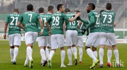 вижте стартовите състави берое радник