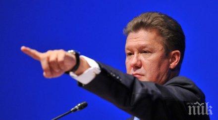 милер турция българия ени нямат интерес проекта посейдон