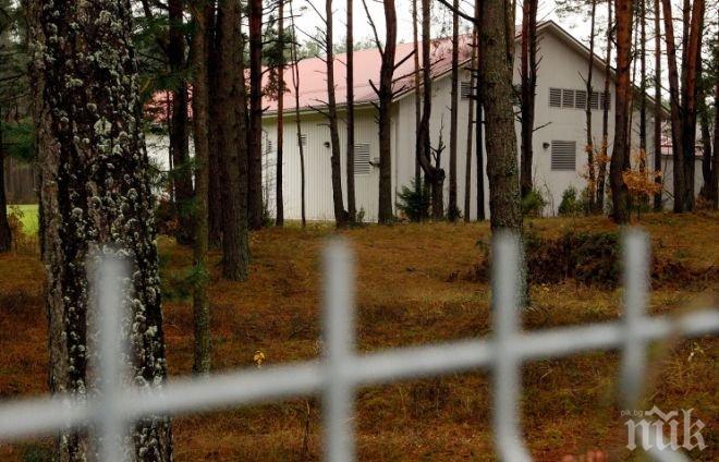 ЦРУ плащало на Румъния милиони за тайните затвори на нейна територия