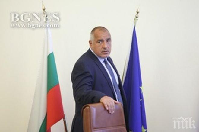 ПИК TV: Борисов: През септември ще се обсъди въпросът с британското председателство 