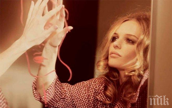 Звездите говорят: Не гледайте огледало този петък!