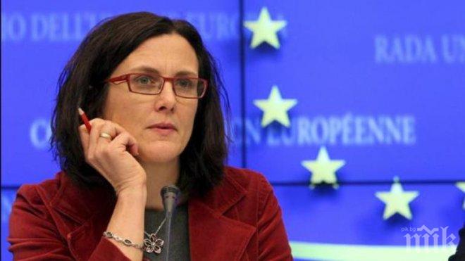 ЕС към Лондон: Първо напускате, после ще преговаряме