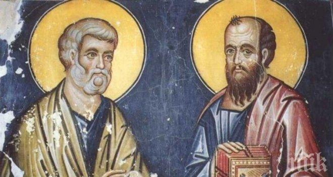 Голям празник е, ето кои имена честваме