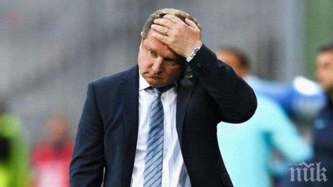 Павел Върба напусна Чехия и подписа  с клуб от Русия