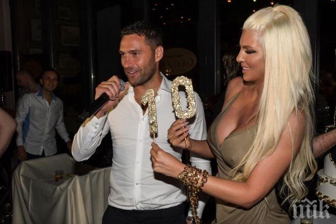 Сръбската Лейди Гага вдигна втора сватба със звезда на Бешикташ (СНИМКИ ОТ ПАРТИТО)