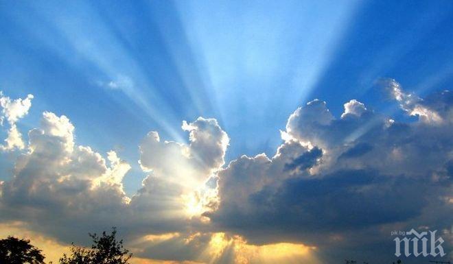 Утре слънчево, термометърът ще сочи от 29 до 34 градуса