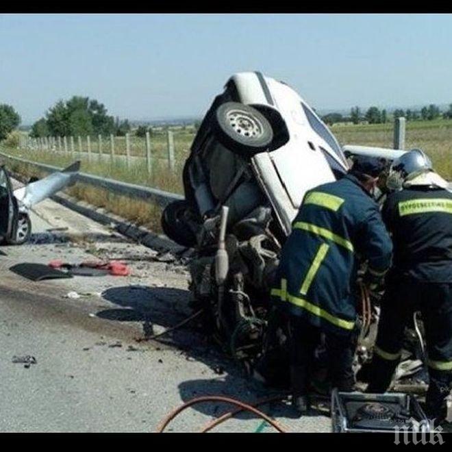 СКАНДАЛНО! Засекретиха смъртта на наши учени в Гърция