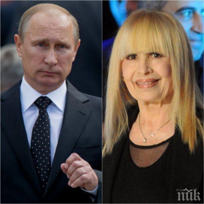 МЕГА СКАНДАЛ! Путин изгони Лили Иванова! Певицата поискала 100 000 долара, за да пее на рождения му ден