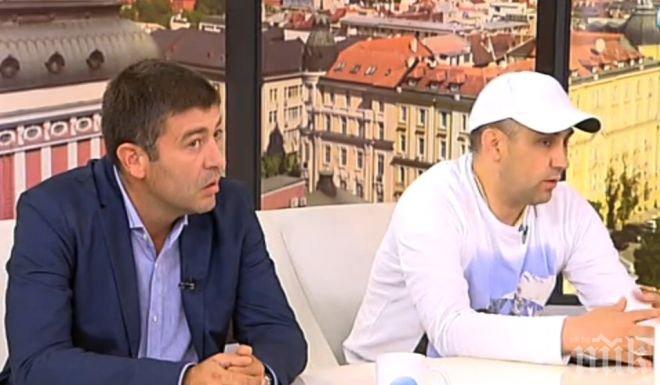 СКАНДАЛ В ЕФИРА! Страхил Иванов попиля протестъра Генов: Пийте си лекарствата!