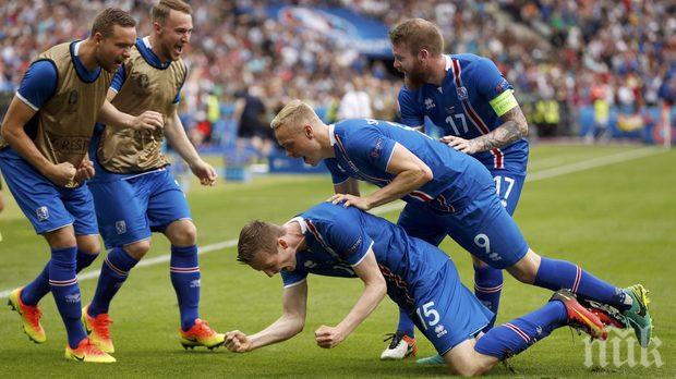 Заредиха героите на Исландия с агнешко и фасул