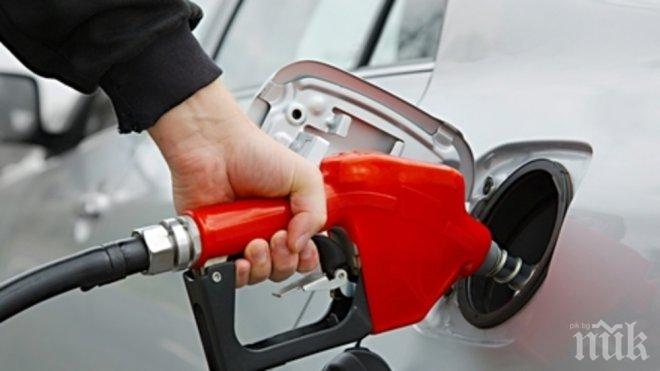 От петък Русия минава на горива Евро-5