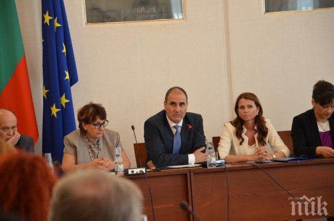 Цветанов призова институциите да са като юмрук в борбата с наркотиците (СНИМКИ)