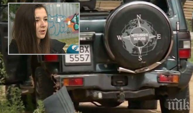 Момиче за престрелката в София: Видяхме очи в очи престъпниците! Някой крещеше: Залегни