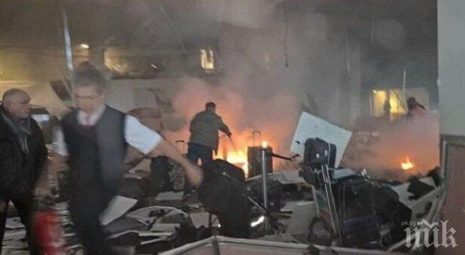 Премиерът на Турция потвърди: Жертвите на касапницата на летището в Истанбул са 36! (ВИДЕО 18+)