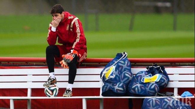 Касияс шокира Испания с това признание: Част от мен умря, защото...