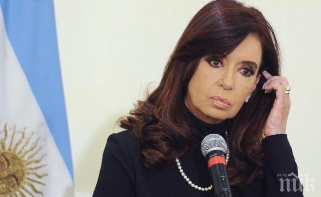 Обискират имоти на бившия президент на Аржентина