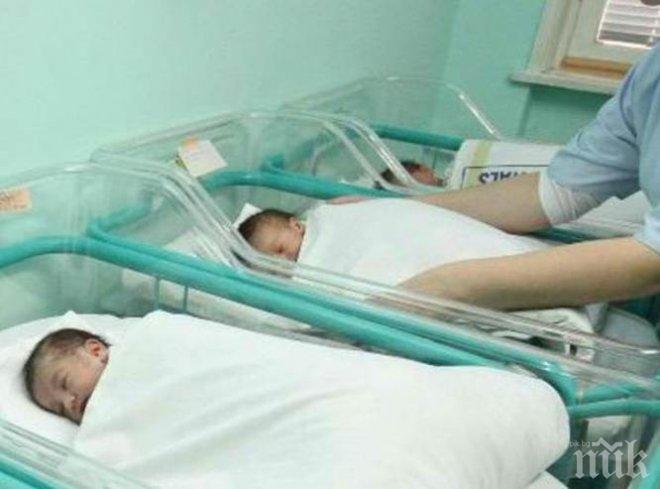 ТРАГЕДИЯ! Изхвърлиха бебе на 6 месеца в блок, дни наред никой не го търси