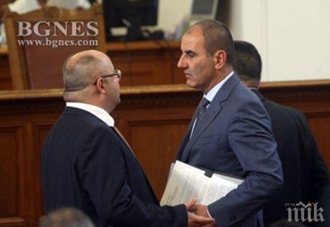 ПИК TV: ГЕРБ внесе промени в Закона за МВР