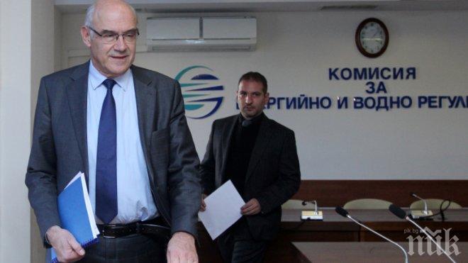 КЕВР отложи решението за цените на топлото