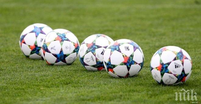 Ето кога започва новият шампионат