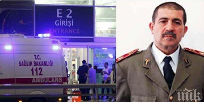 Прокоба: Баща спаси сина си от лапите на „Ислямска държава”, но загина в касапницата на „Ататюрк”