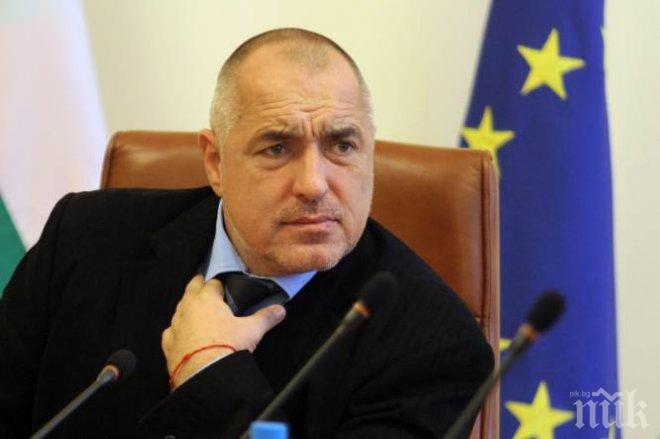Борисов: Ще подкрепим безвизов режим за украинците при пътуванията им в ЕС