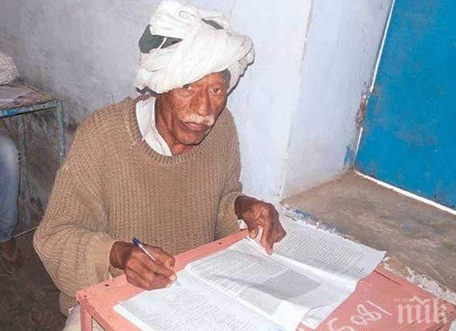 Инат до гроб: Мъж се явява 47 години на училищна матура и все го късат 