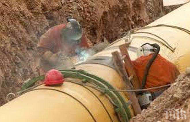 Аварии спряха топлата вода в някои райони на София