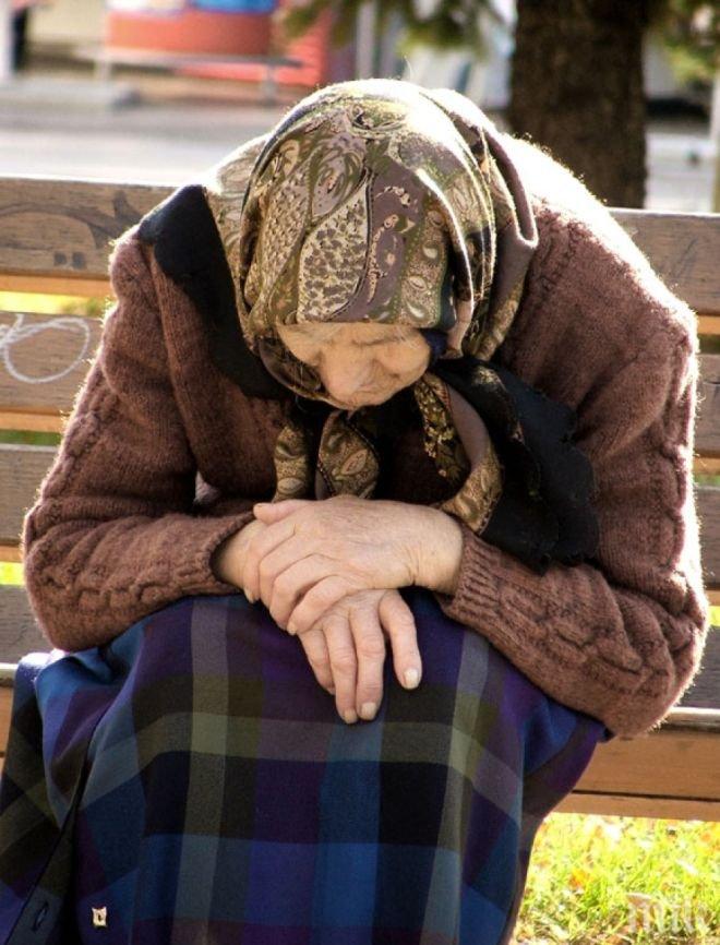 Мексиканка получи кръщелно свидетелство на 117 години, на другия ден умря