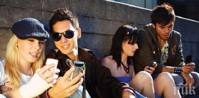 Ослепяваме от взирането в смартфона	

 
